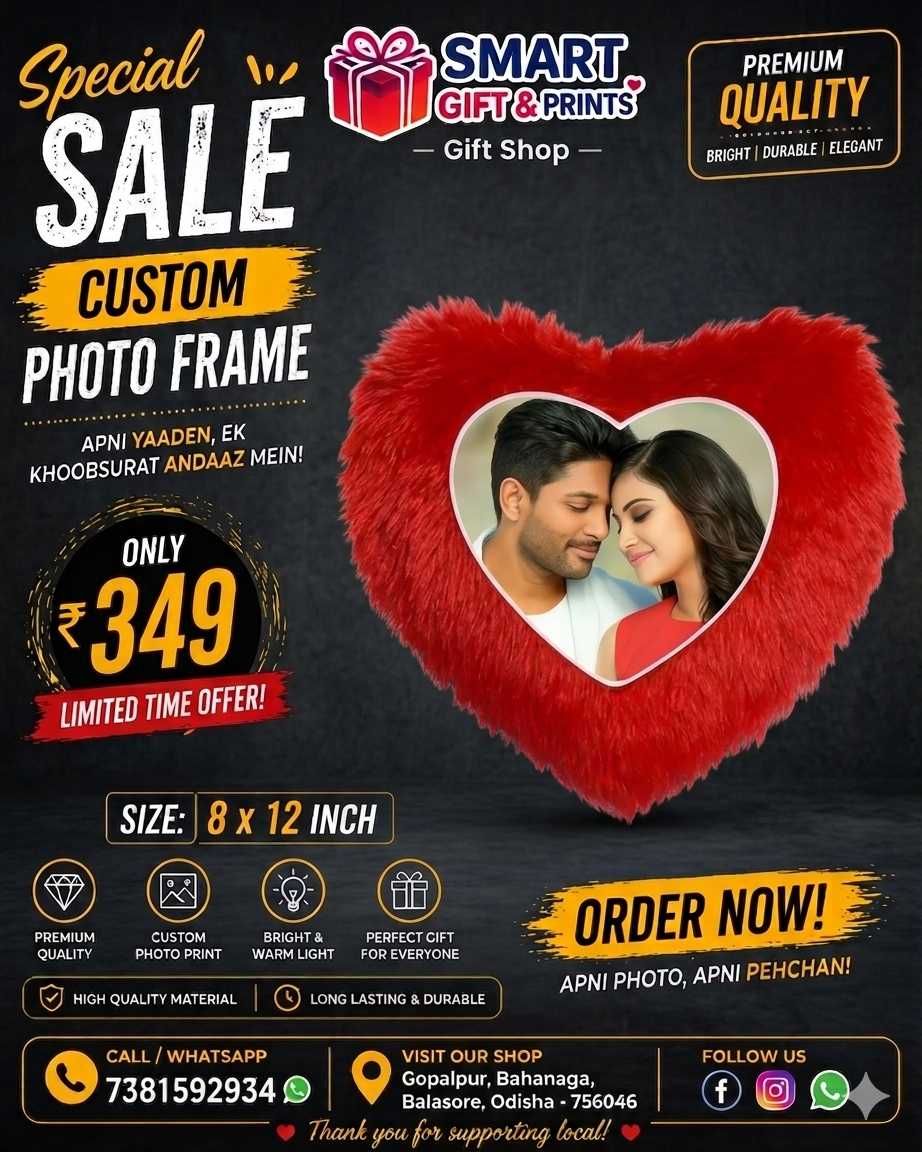 Customized Heart Shape Fur Cushion with Photo Print | Soft Valentine Gift Pillow