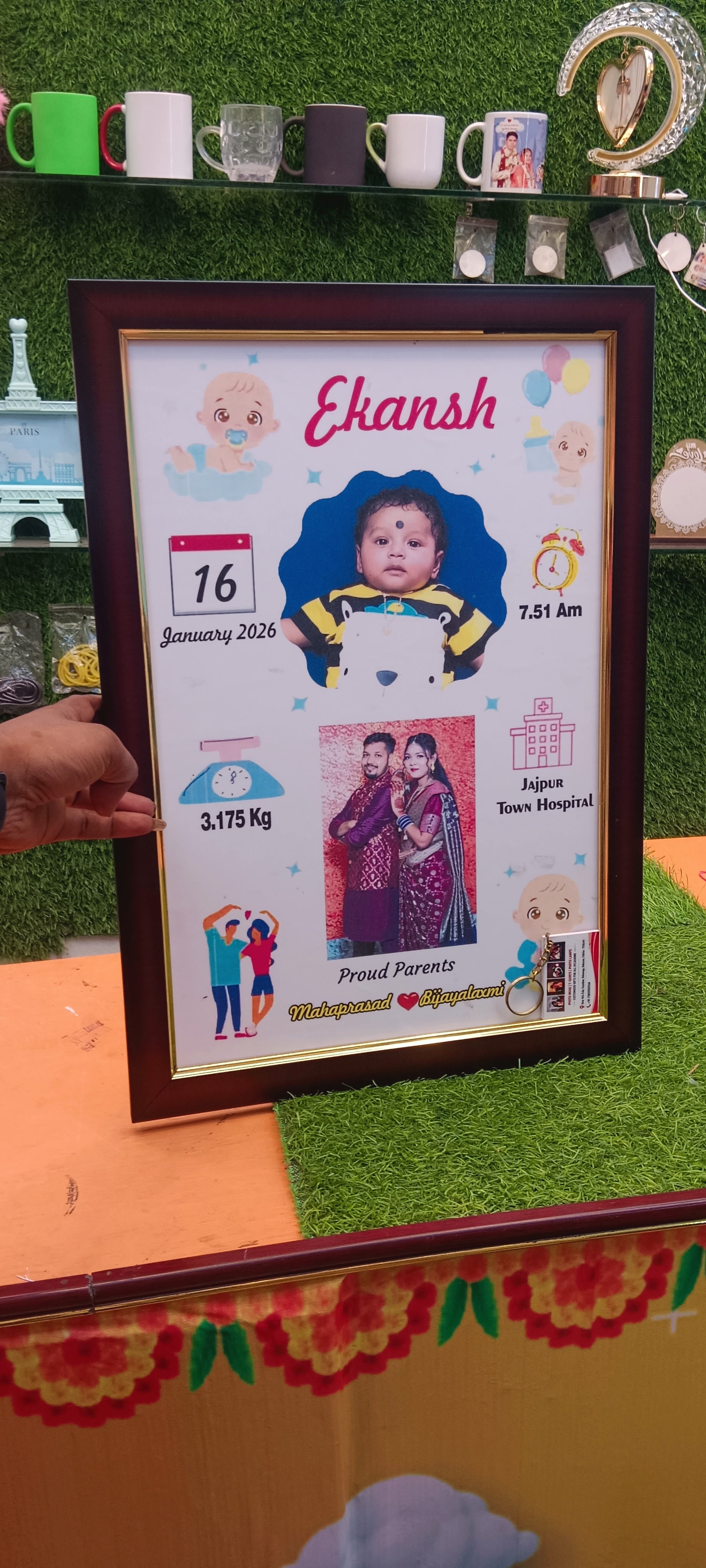 12 x 18 Baby Born Photo Frame With Sparkel Lamination